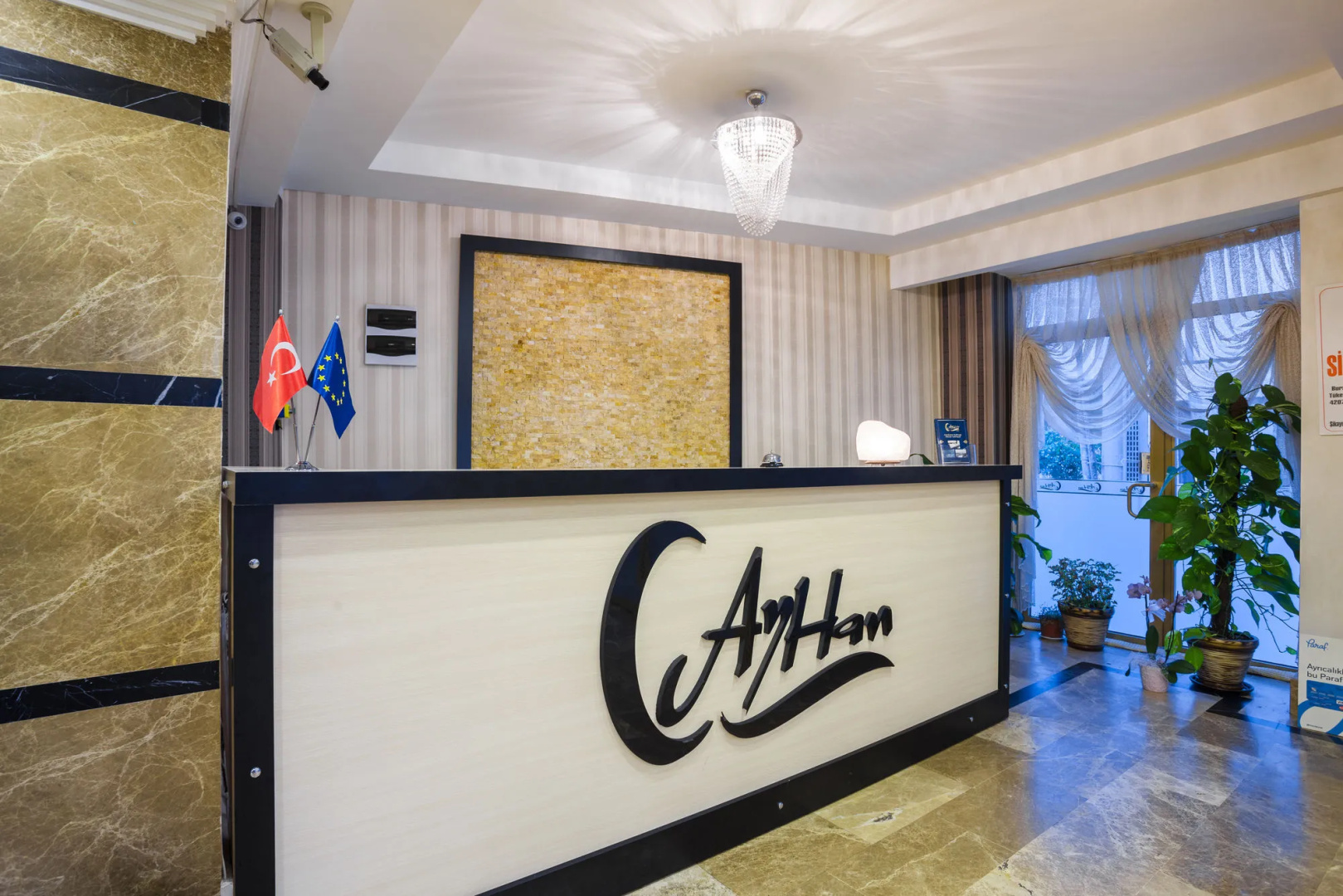 Photo - Ayhan Hotel