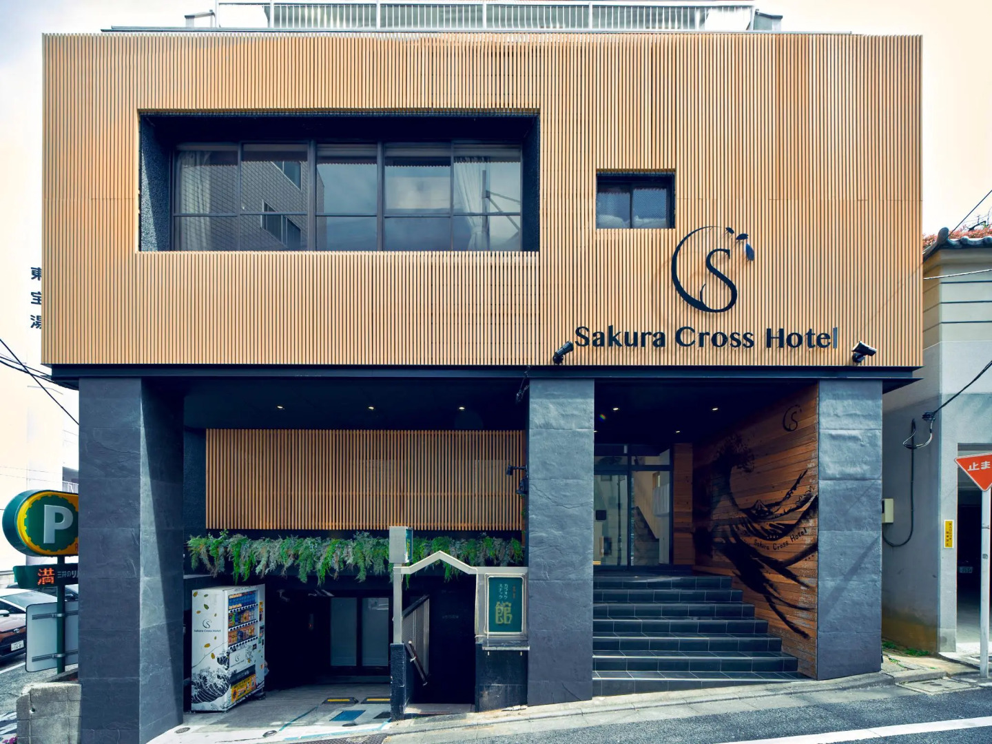 Foto - Sakura Cross Hotel Shinjuku East Annex