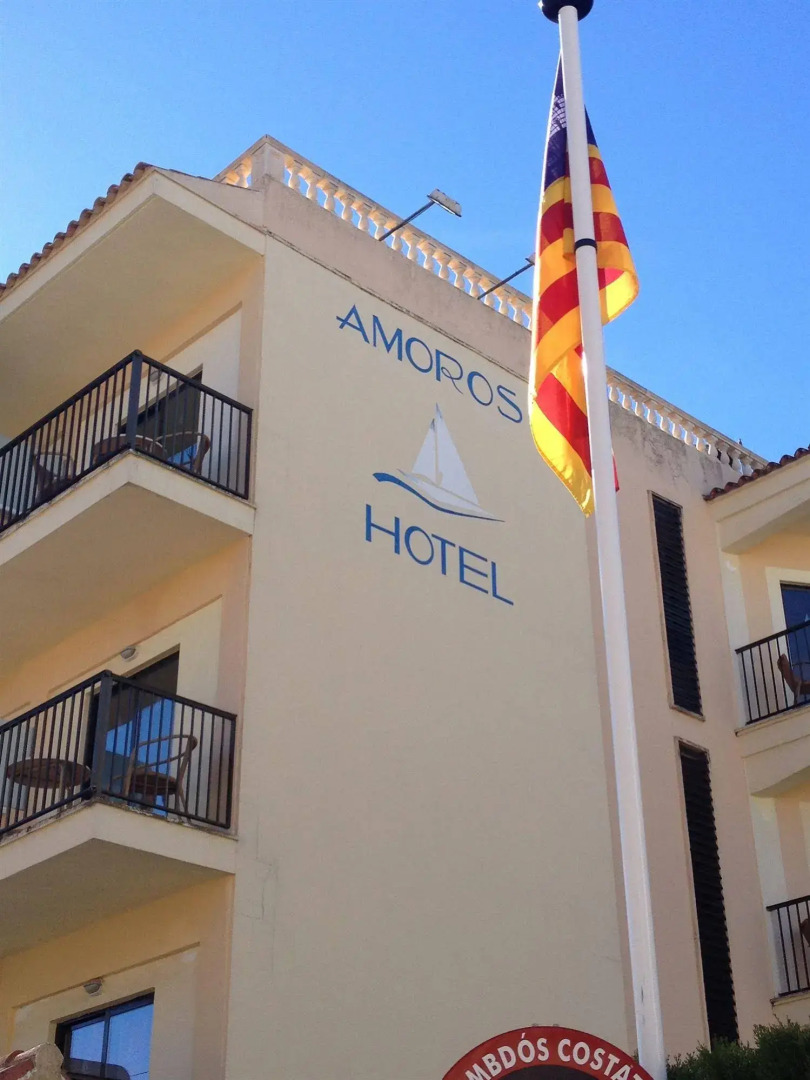 Foto - Hotel Amoros
