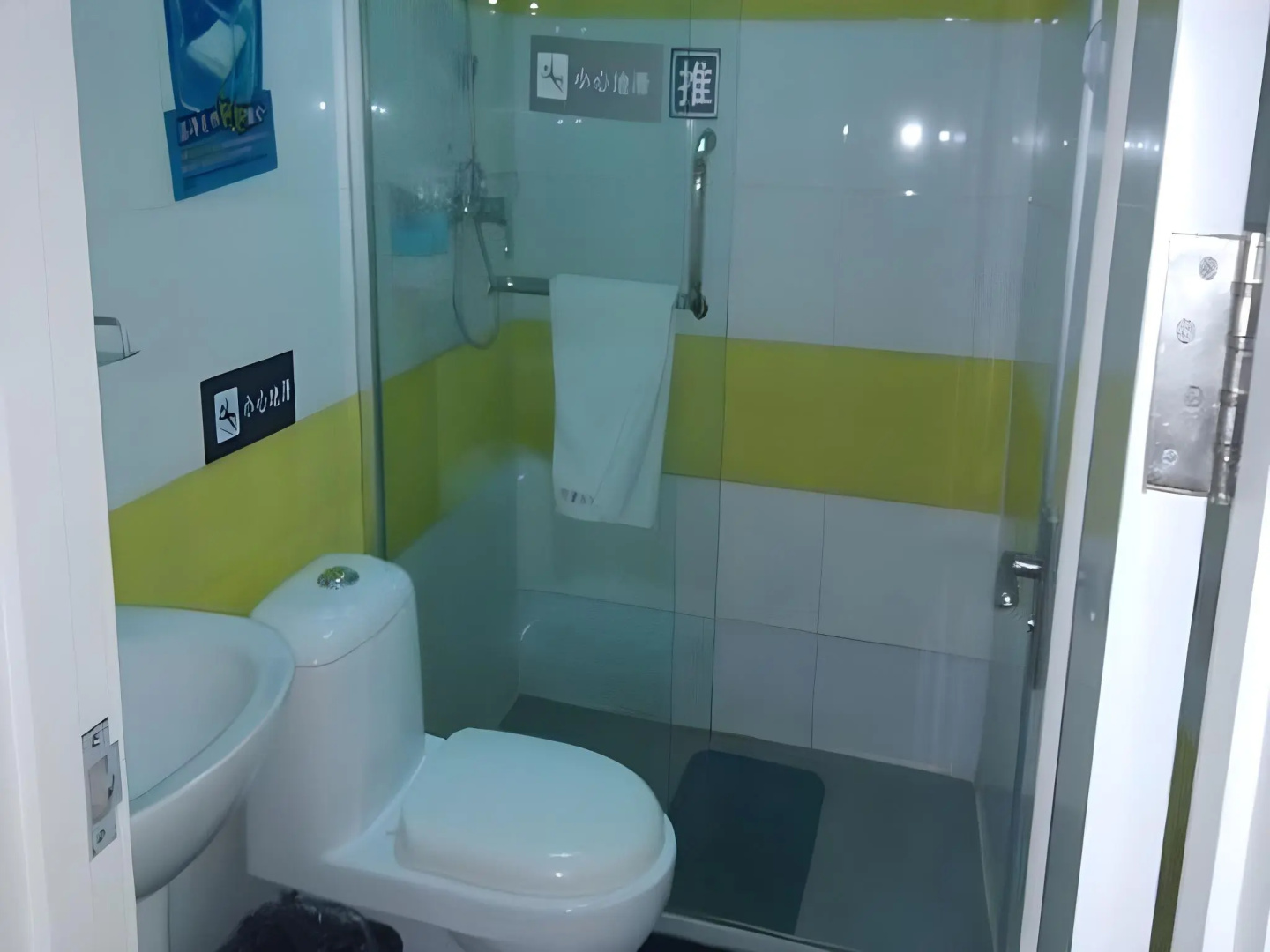 Foto - 7Days Inn Beijing Xikezhan Maliandao Wanzi Subway Station