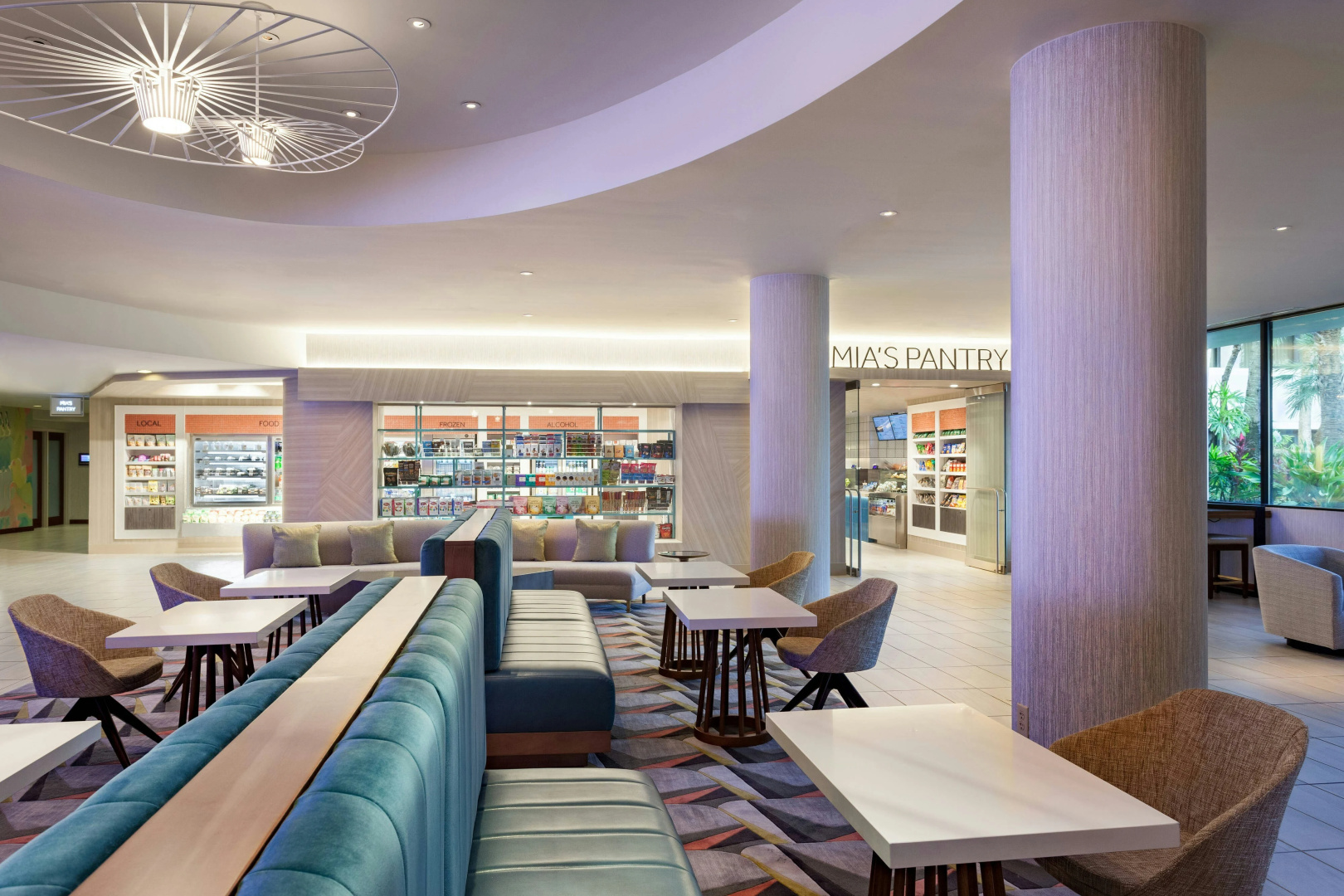 Photo - Miami Airport Marriott