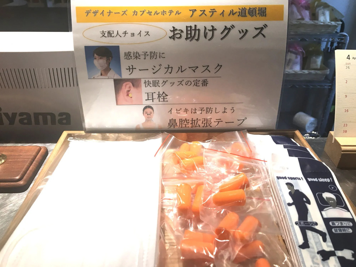 Foto - Hotel Bali An Resort Shinsaibashi Near Dotonbori