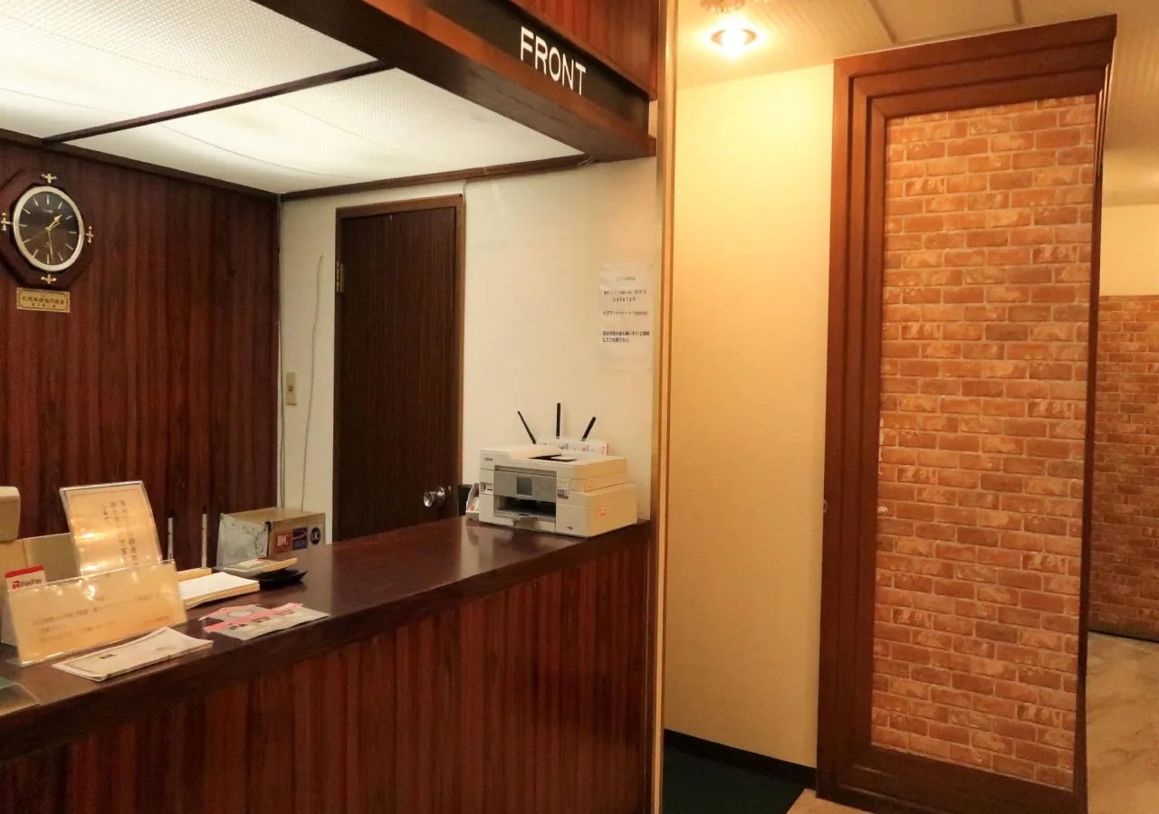 Foto - Hotel Tokeidai