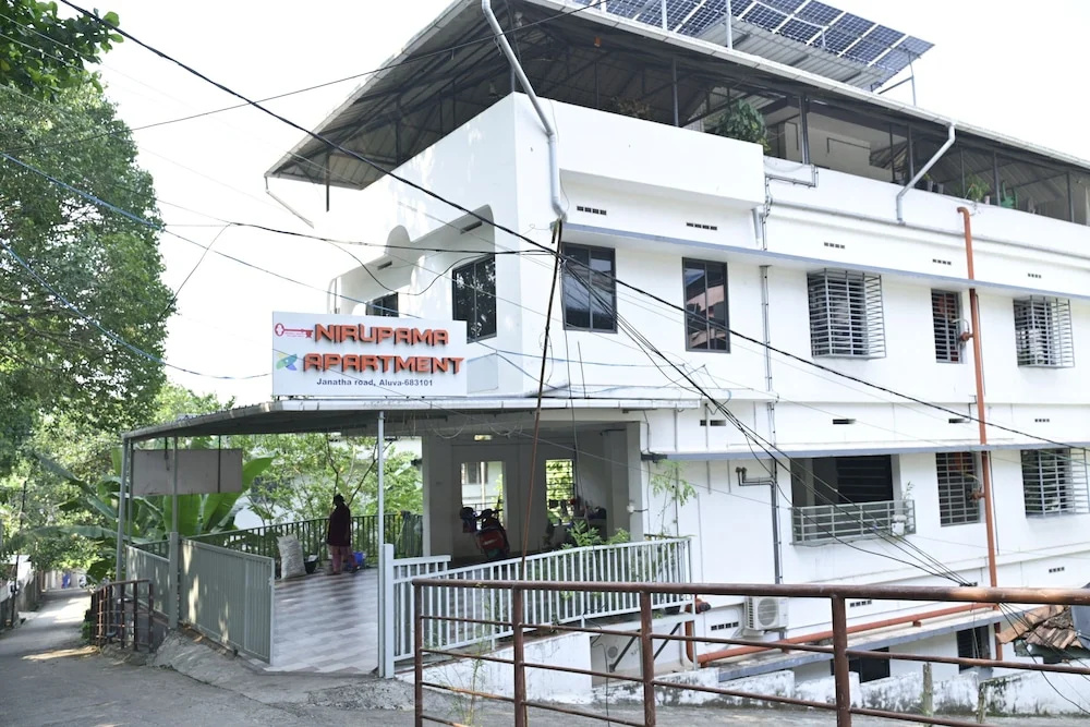 Nirupama Hotel Aluva