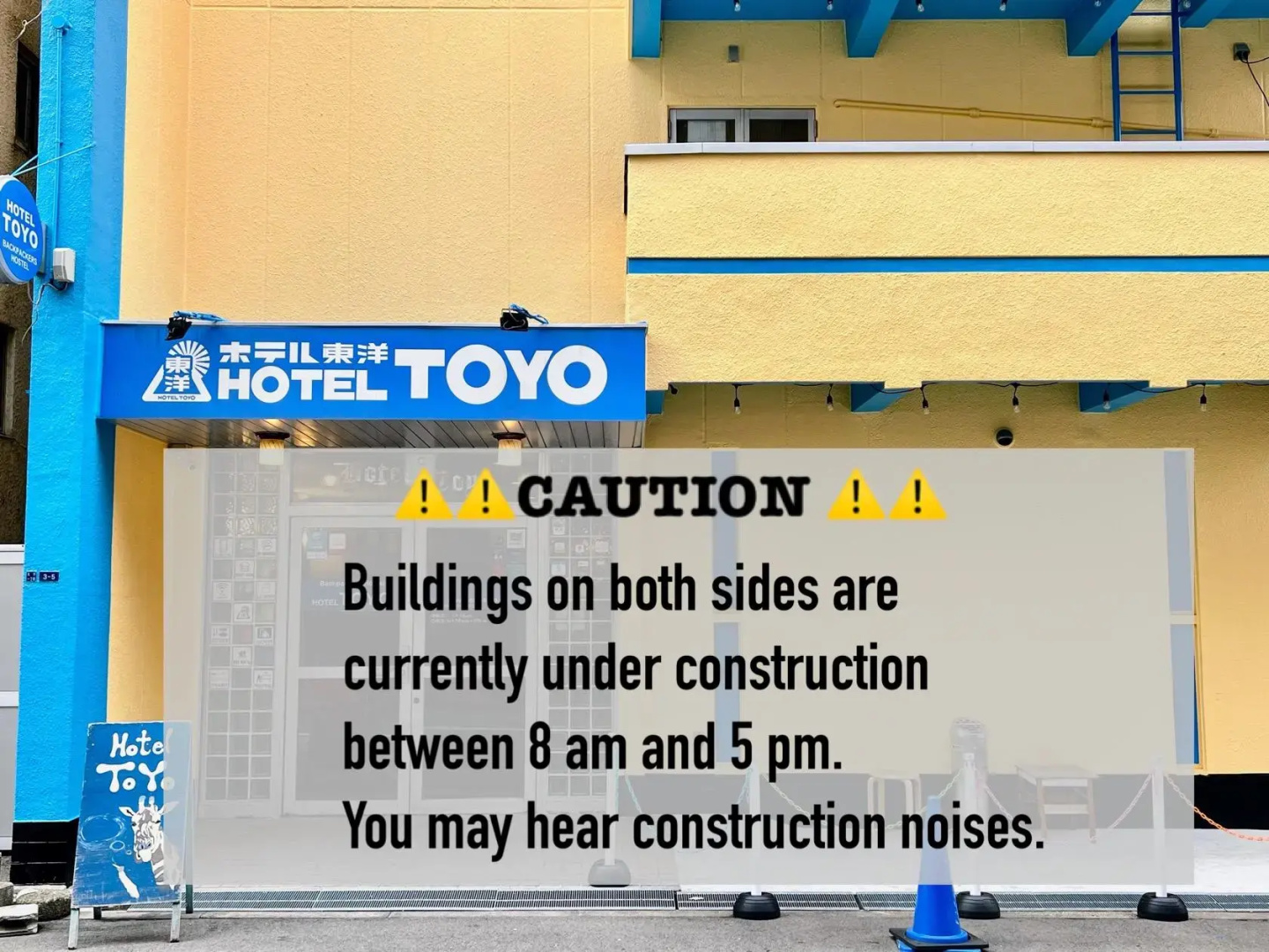 Foto - Hotel Toyo