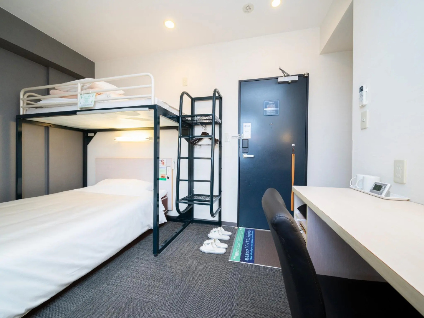 Photo - Super Hotel Tokyo Kameido