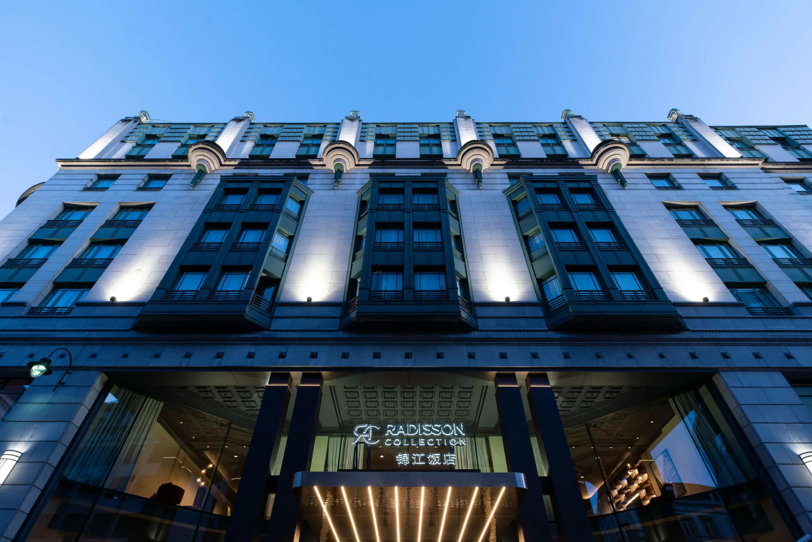 Photo - Radisson Collection Grand Place Brussels