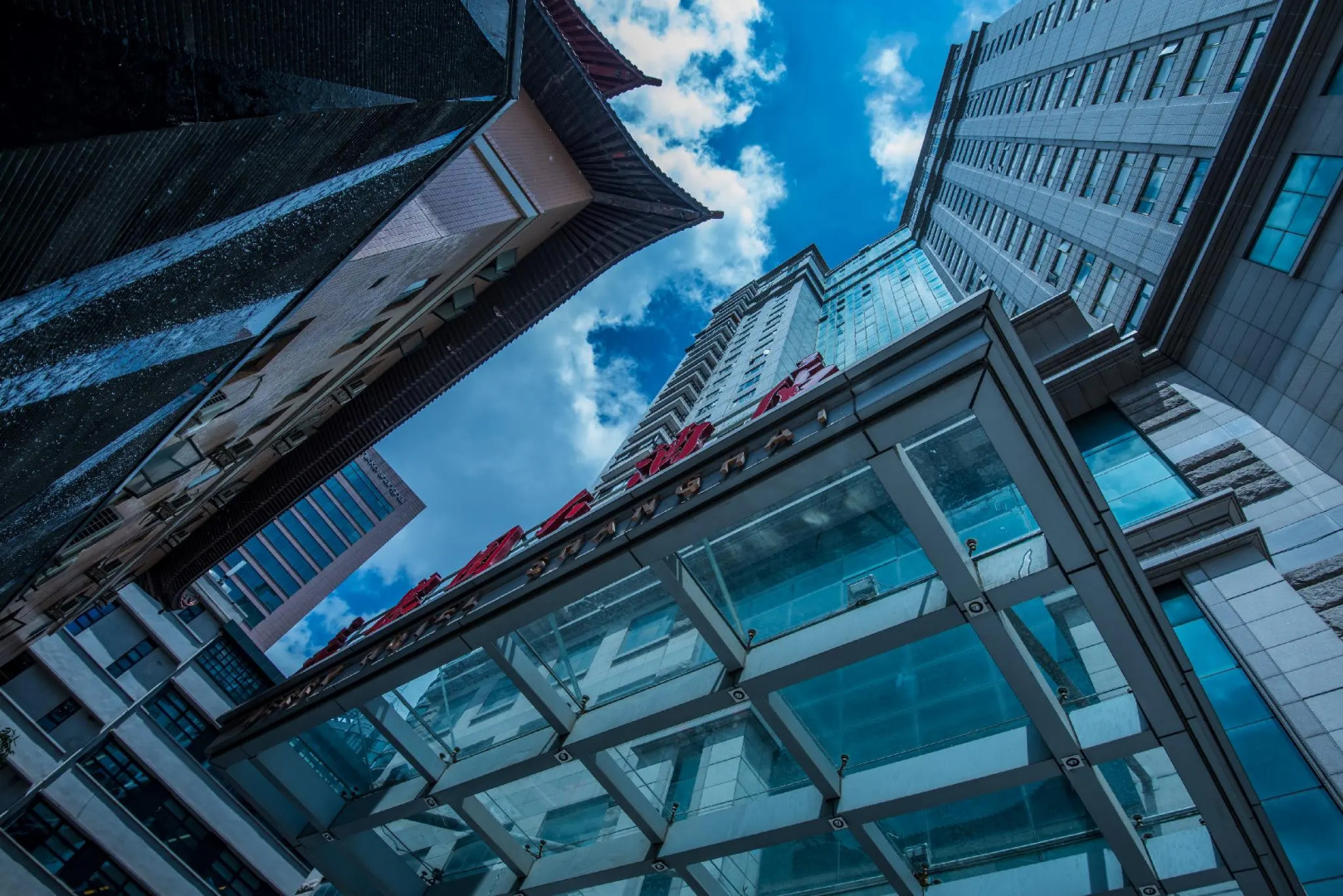 Foto - Merry Hotel Shanghai