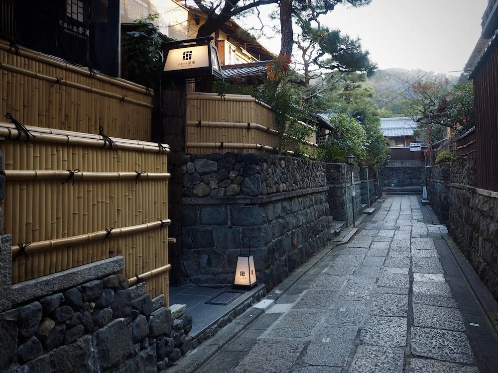 Photo - Ishibekoji MUAN