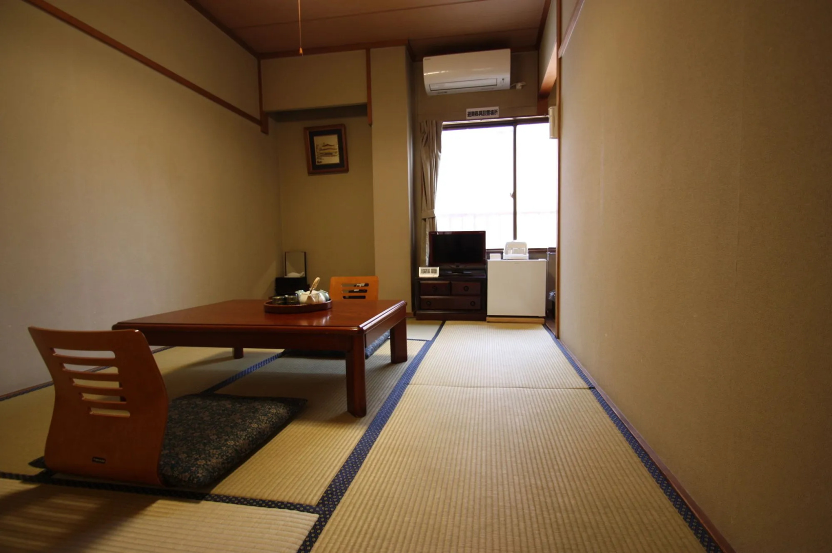 Photo - Yamadaya Ryokan