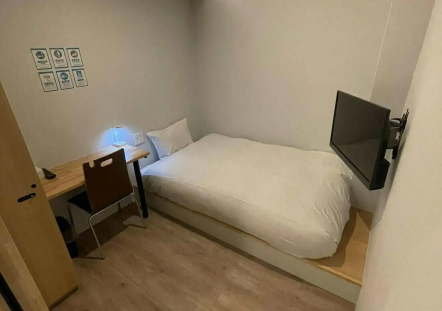 Photo - hotel atarayo osaka