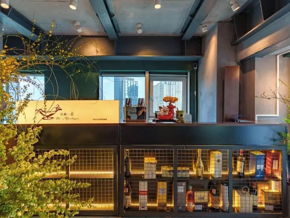 Photo - M Panda Tower Boutique Chengdu