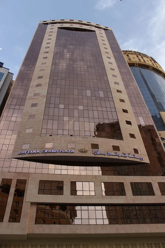 Photo - Maysan Al Mashaer Hotel