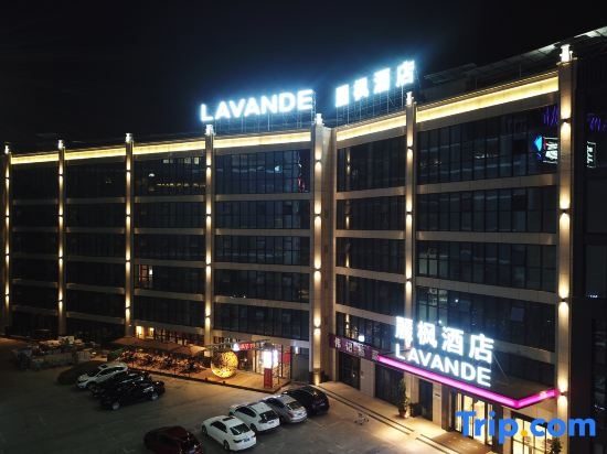Lavande Hotel (Huizhou Huiyang Station Wanlian Square Branch)