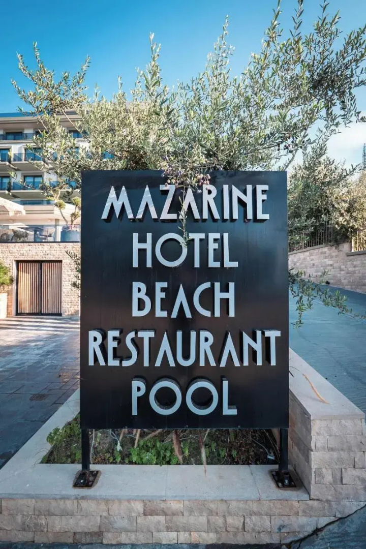 Photo - Mazarine Hotel