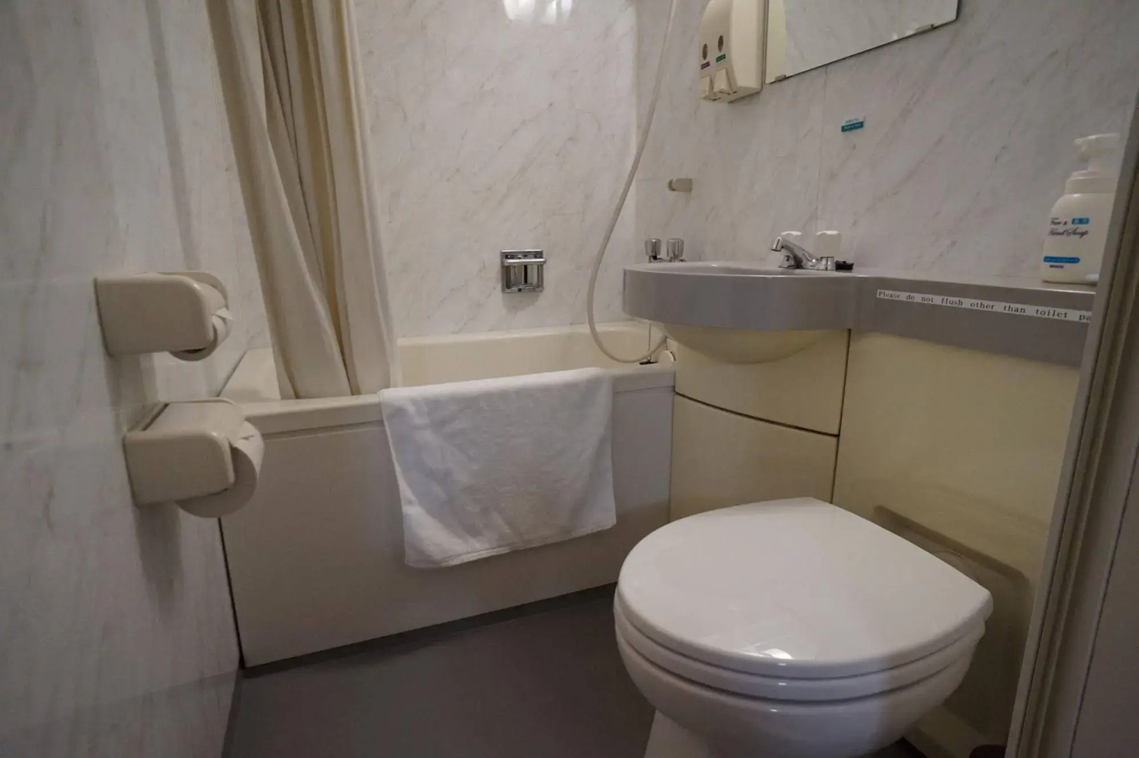 Photo - Ryokan Katsutaro