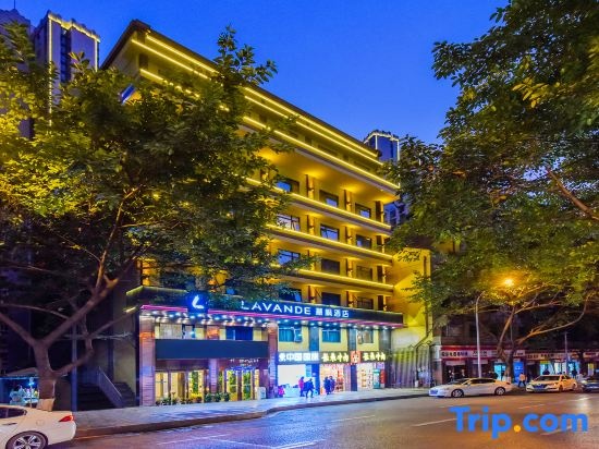 Lavande Hotel (Chongqing Jiefangbei Pedestrian Street)