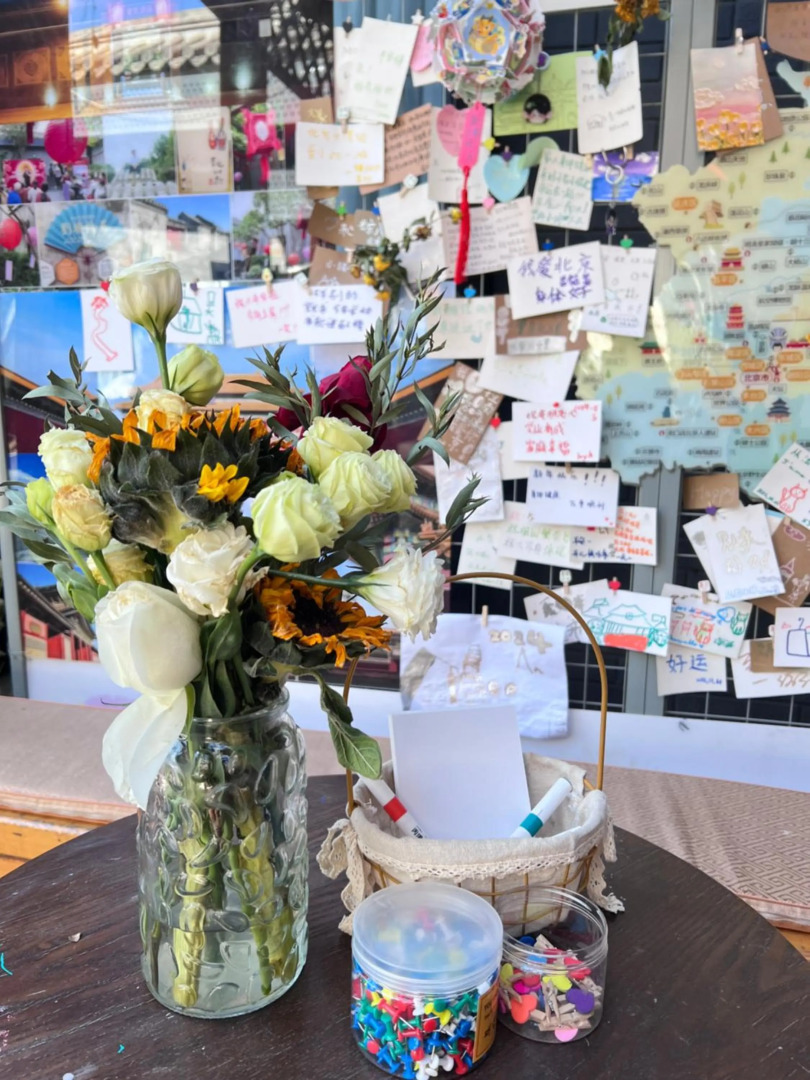 Foto - Qiuguo Hutong Courtyard Hotel