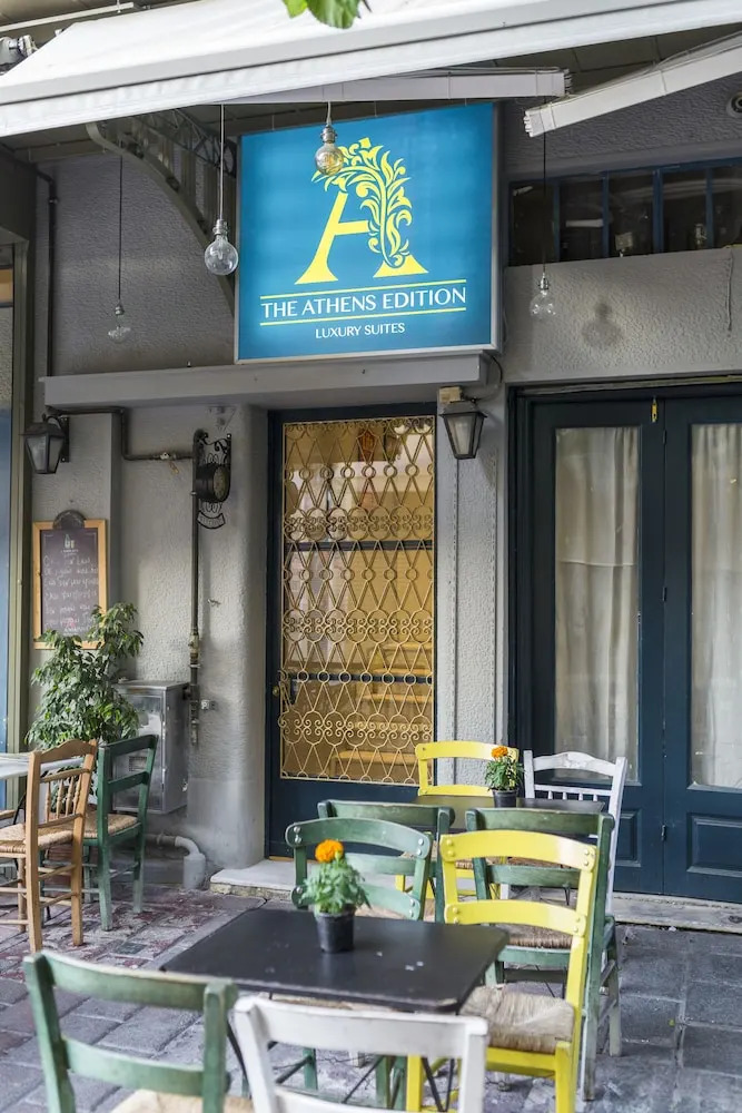 Photo - The Athens Version Luxury Suites