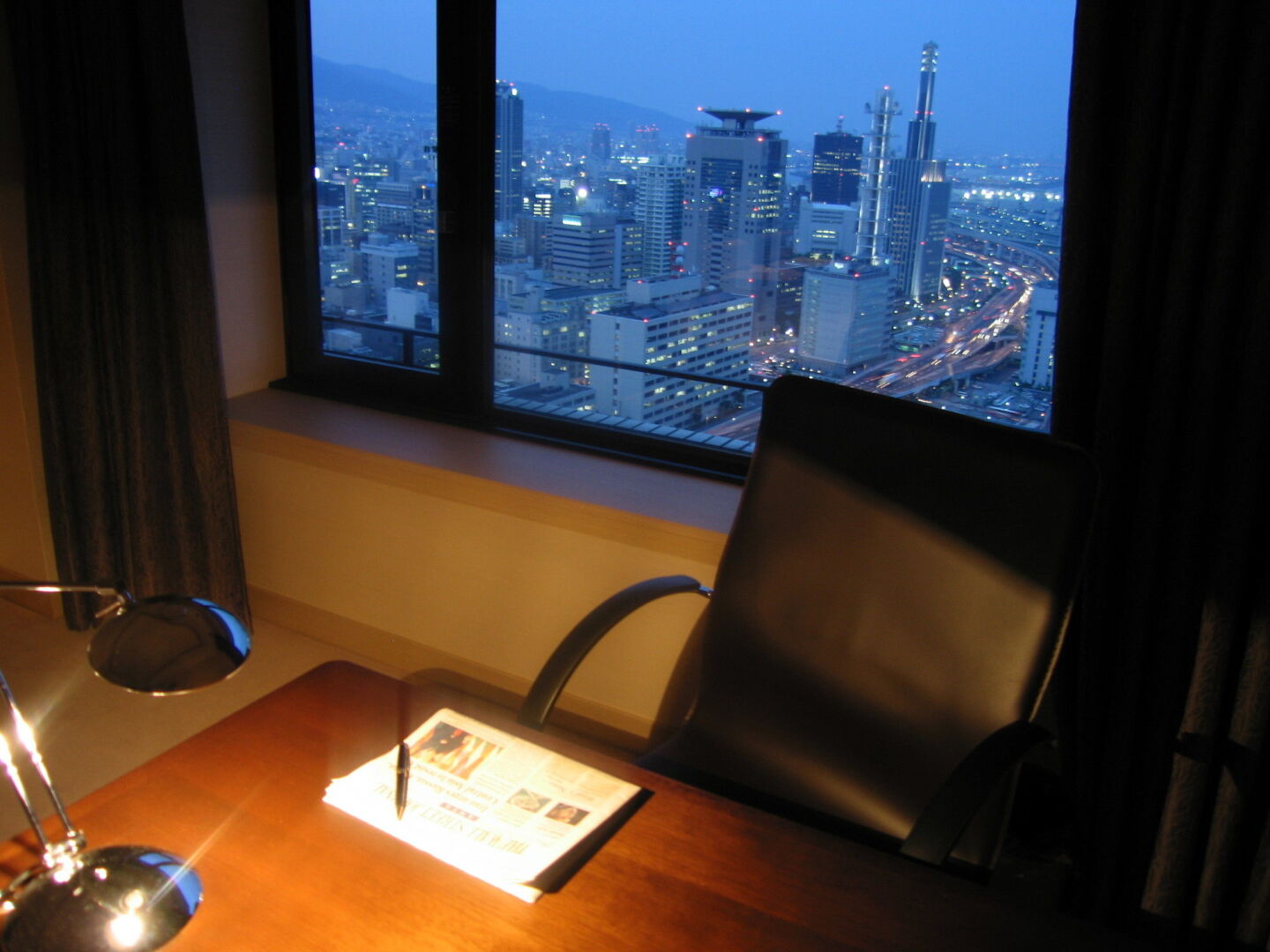 Foto - Hotel Okura Kobe