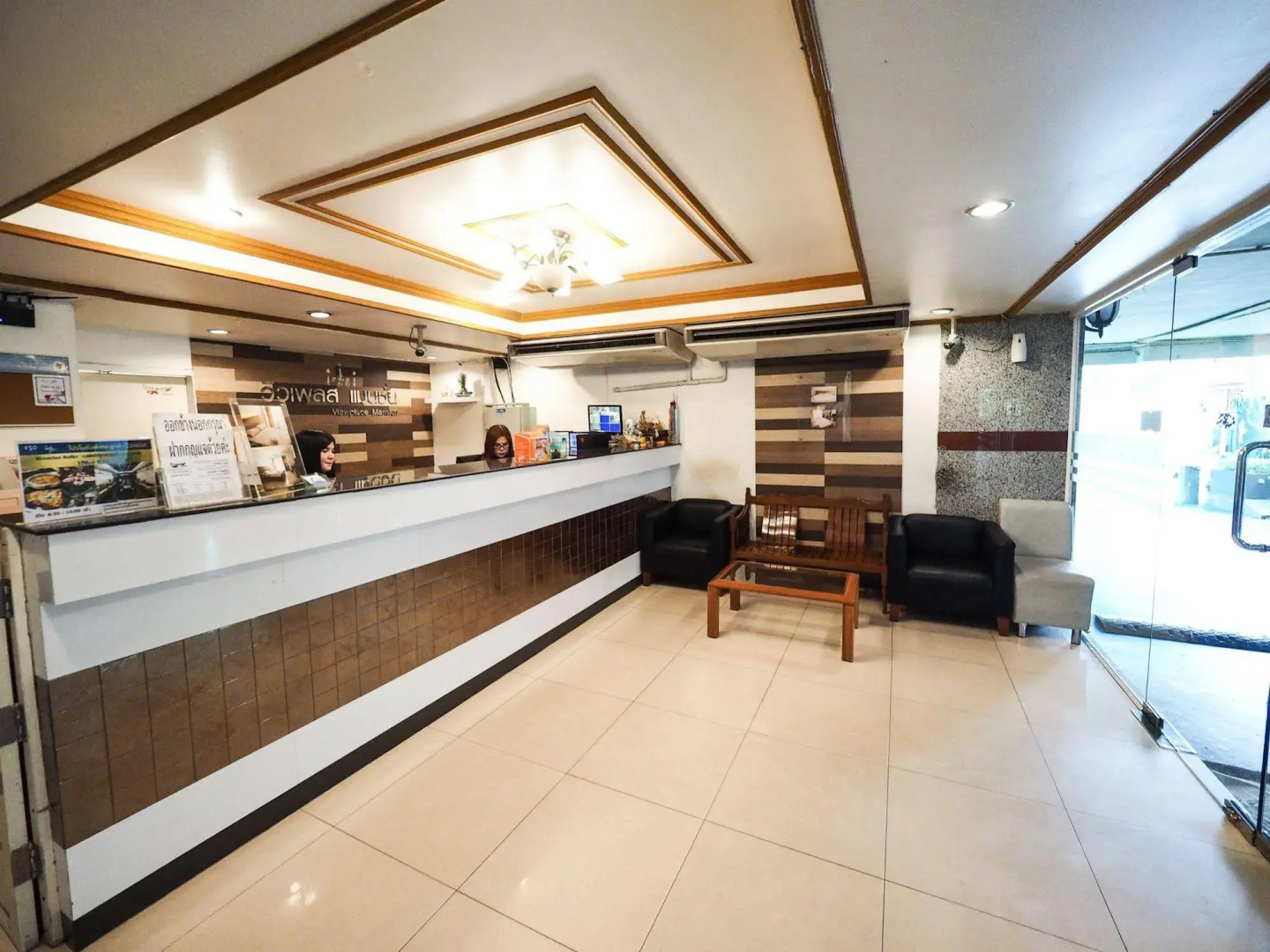 Foto - View Place Hotel & Residence Lat Phrao 130