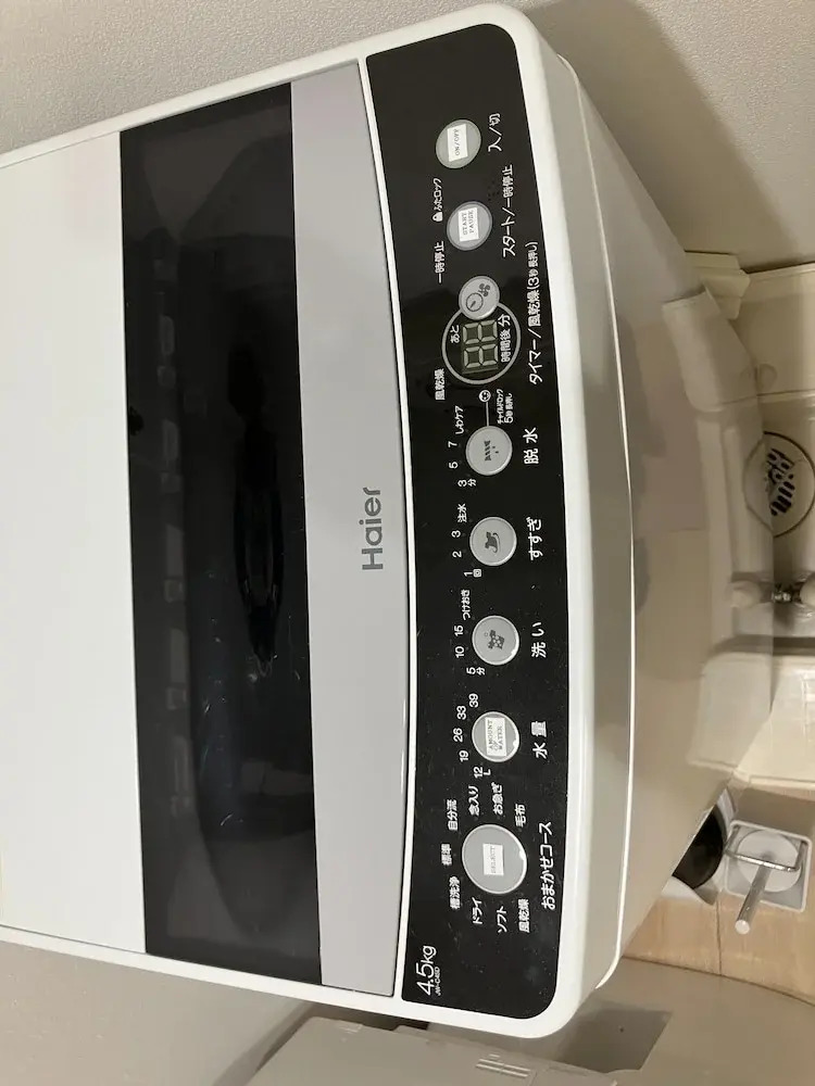 Foto - 駒込星の家 Komagome