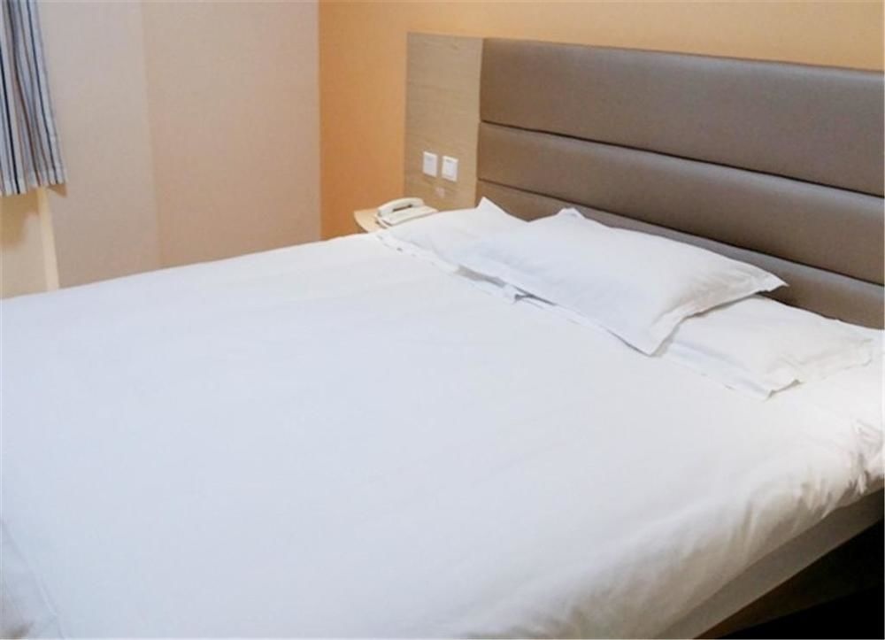 Jiayi Hotel