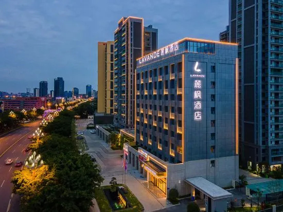 Lavande Hotel (Mianyang Convention Center)