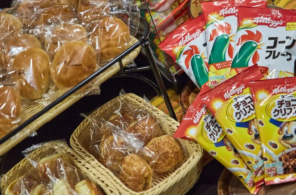 Photo - Petit Bali Ikebukuro