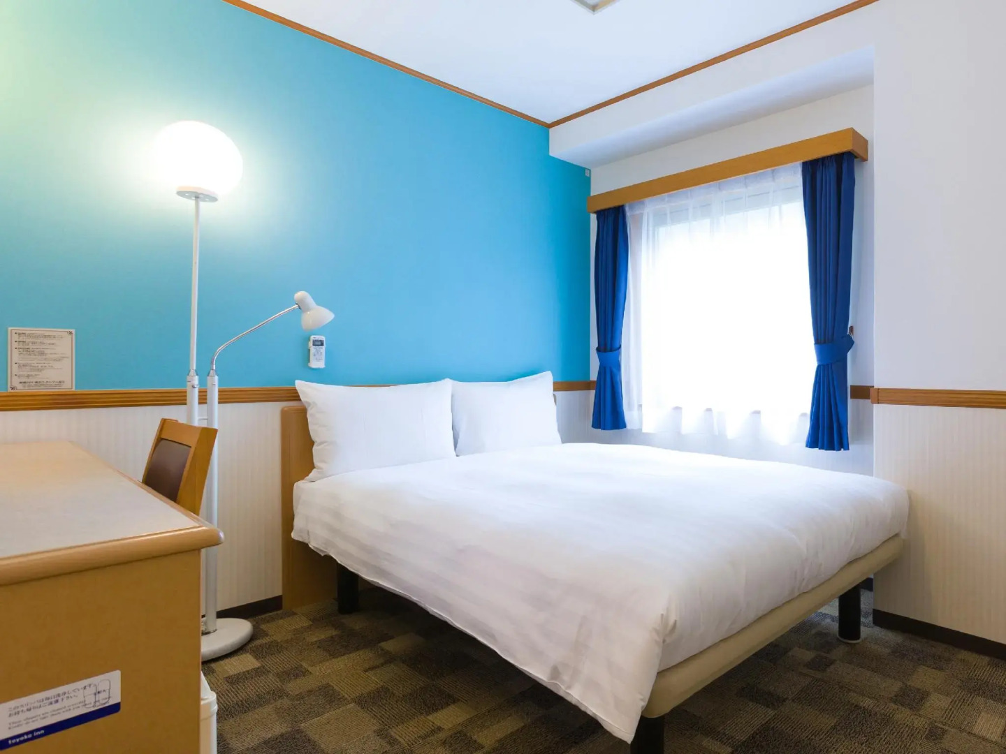 Foto - Toyoko Inn Yokohama Stadium Mae No 1