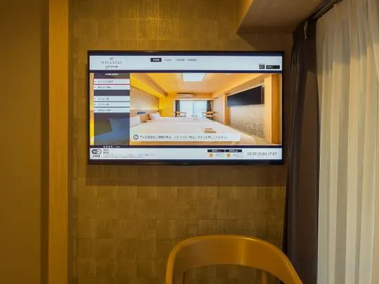 Photo - WELLSTAY Shinsekai Wakyo