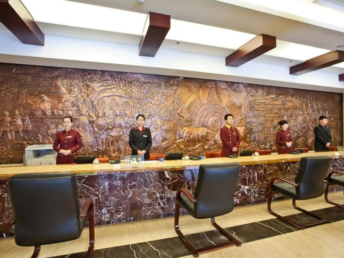 Photo - Beijing Guizhou Hotel