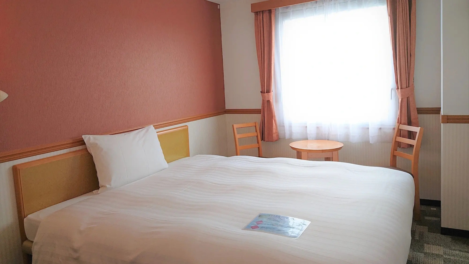Foto - Toyoko Inn Hanshin Amagasaki Ekimae