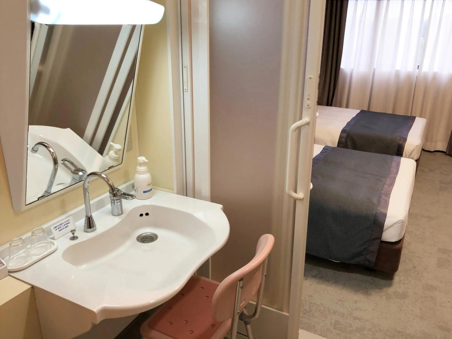 Foto - Art Hotel Narita