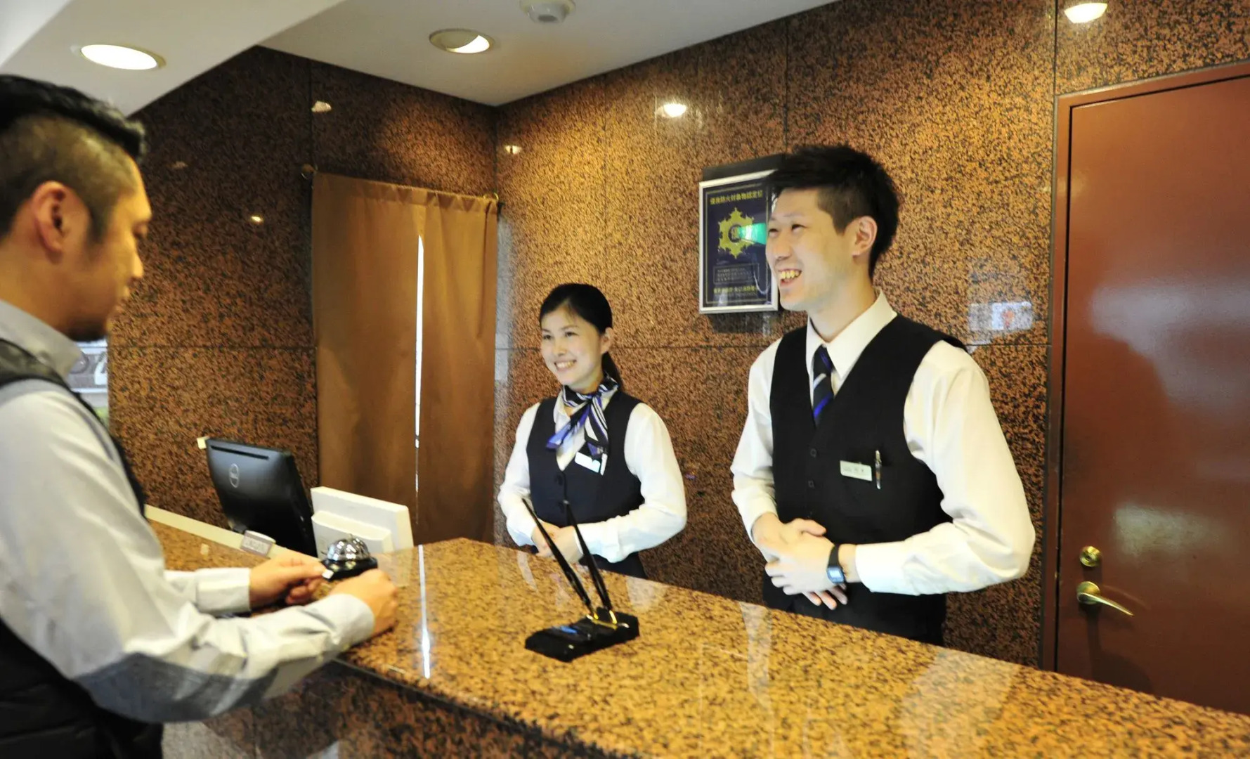 Photo - Hotel Toms
