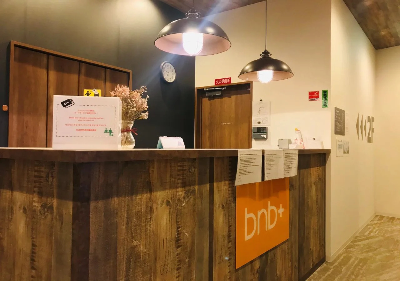 Foto - bnb+ Tsuruhashi