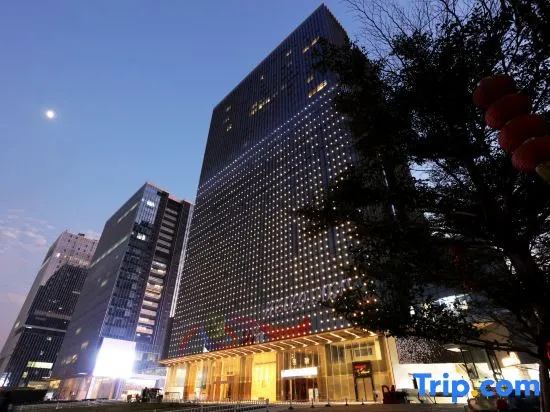 Foto - Xinglun International Apartment (Guangzhou Pazhou Exhibition Center)
