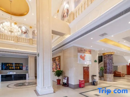 Vienna Classic Hotel (Anlu Jiefang Avenue)