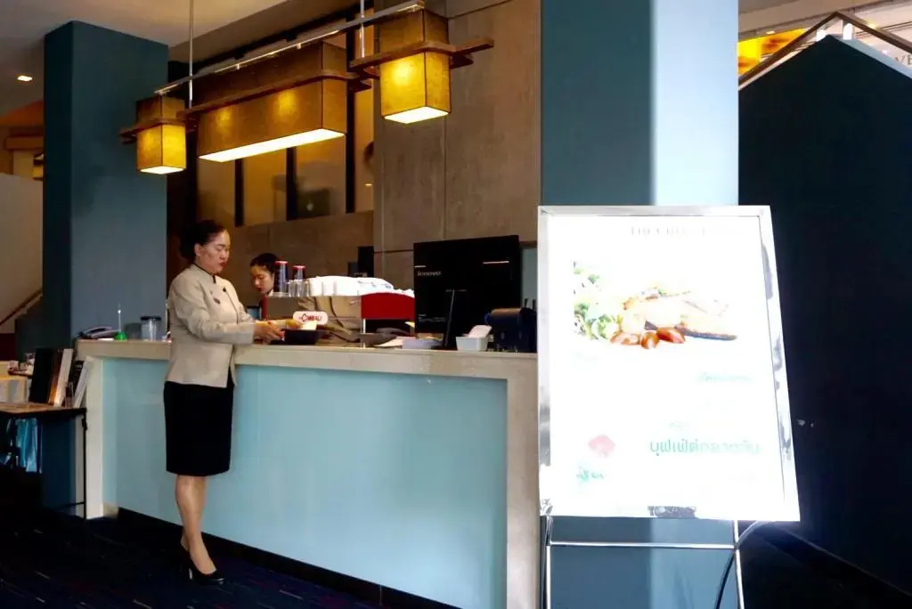 Photo - Louis' Tavern Hotel Don Muang