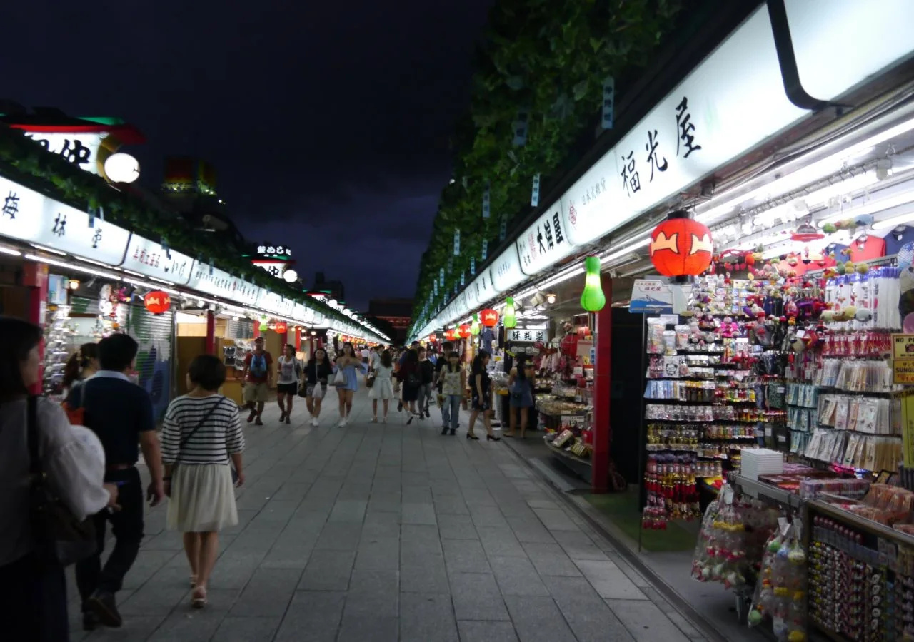Foto - Minn Asakusa Kuramae North
