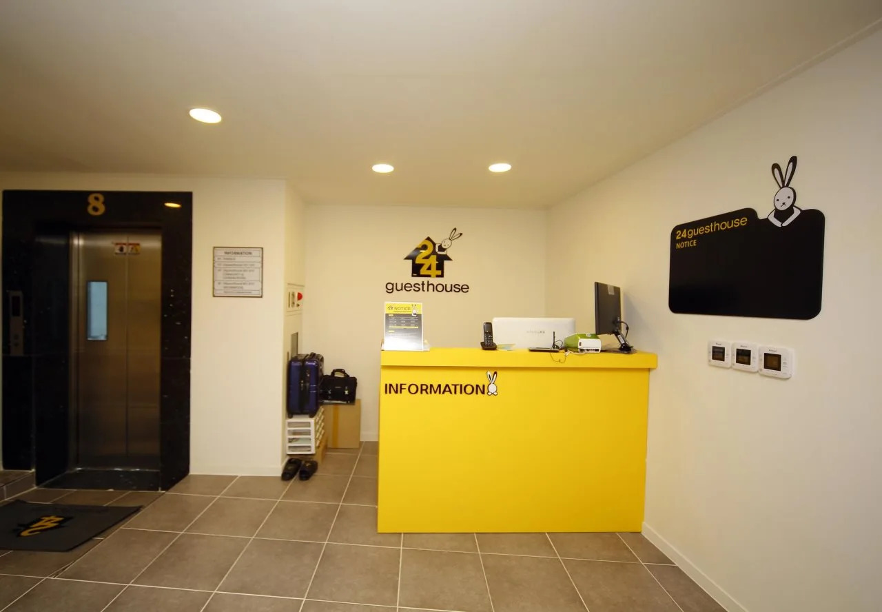 Foto - 24 Guesthouse Sinchon Avenue