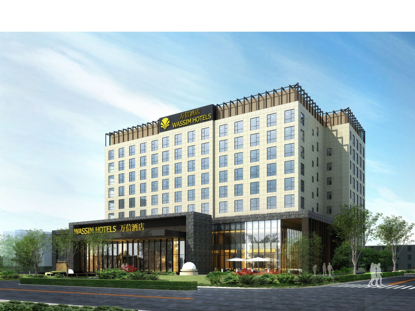 Shanghai Pudong Theme Park Wassim Hotel