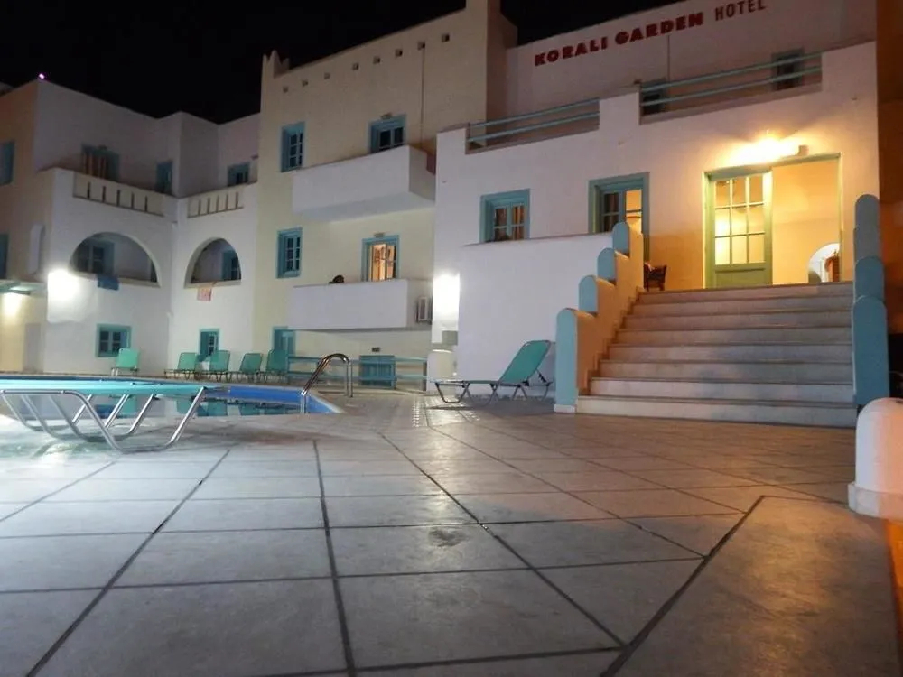 Photo - Korali Garden