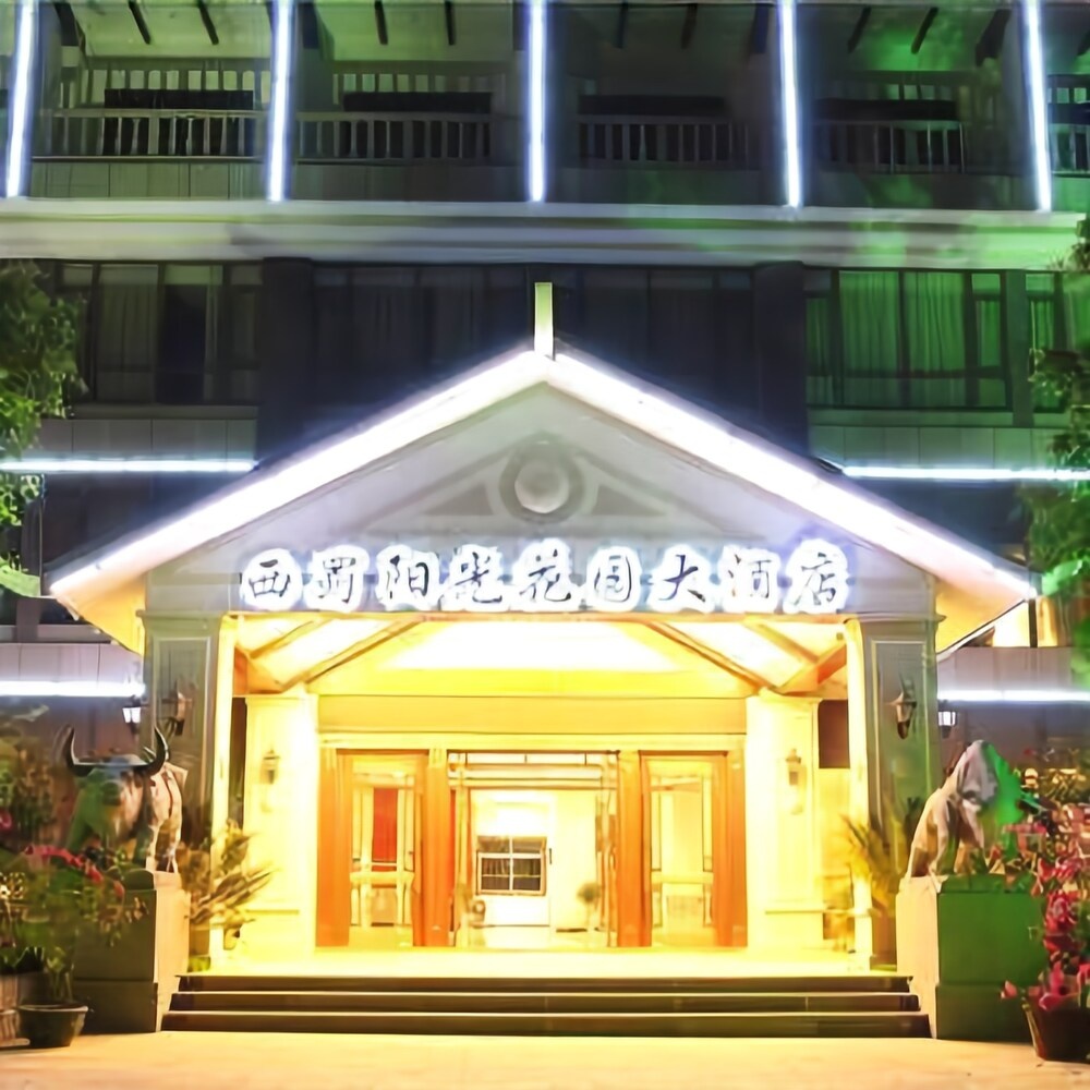 Xishu Sunshine Garden Hotel