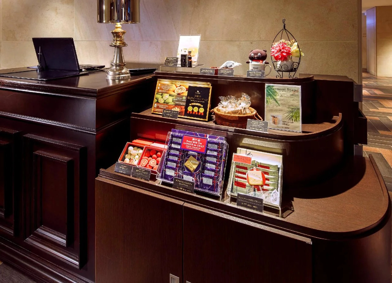 Foto - Villa Fontaine Kobe Sannomiya