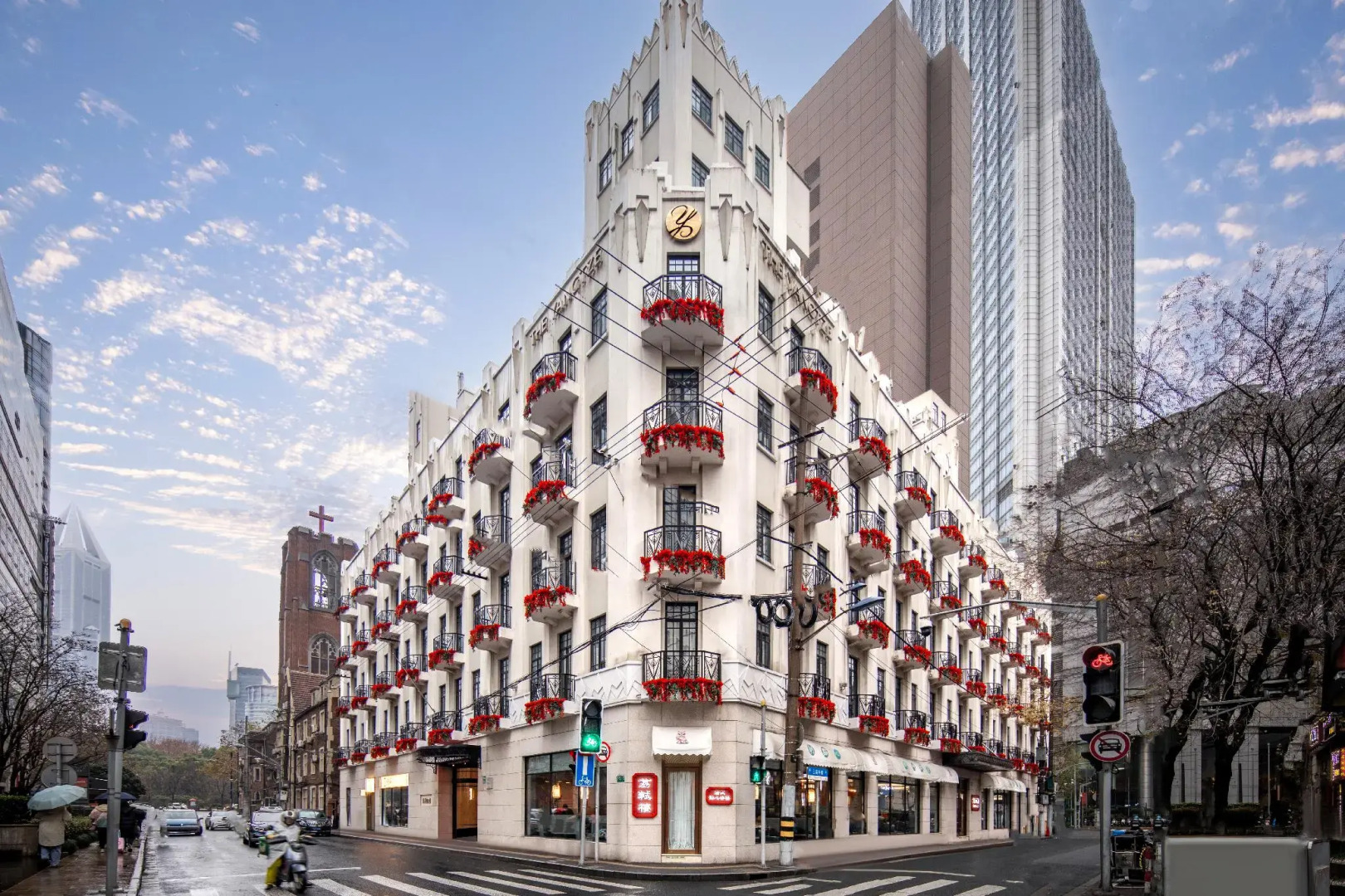 Foto - The Yangtze Boutique Shanghai