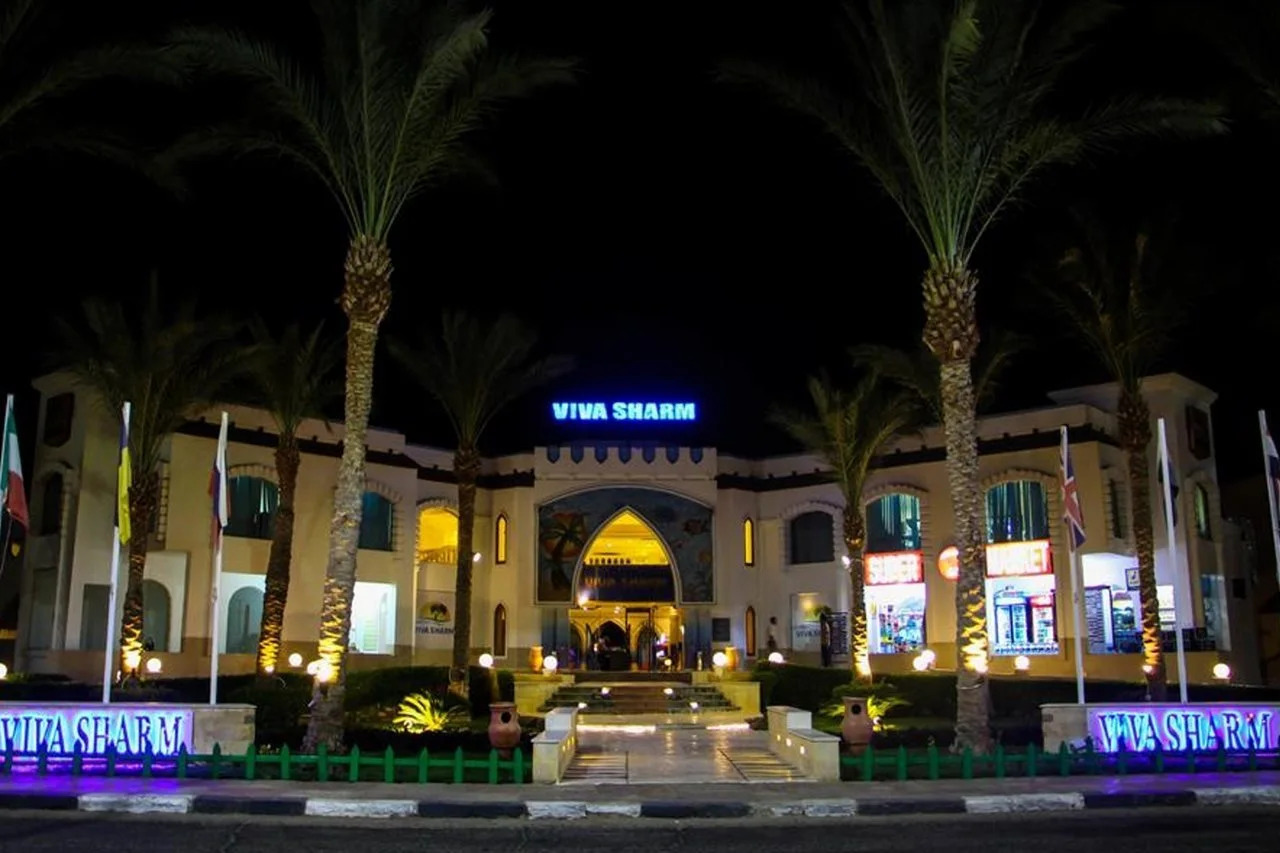 Foto - Viva Sharm