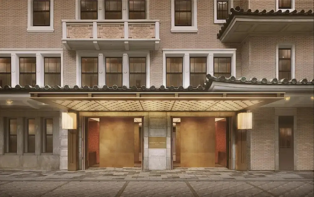 Photo - Imperial Hotel, Kyoto