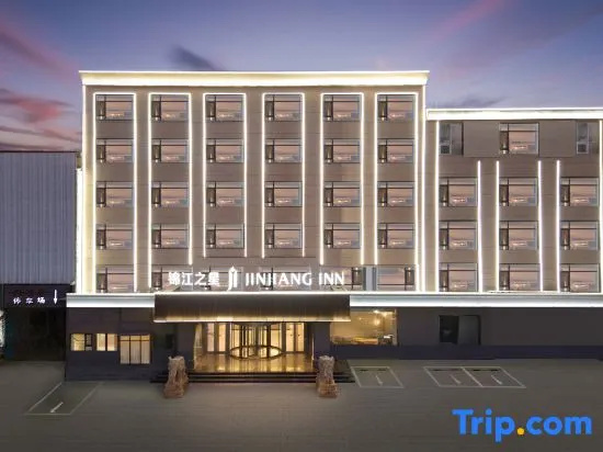 Jinjiang INN