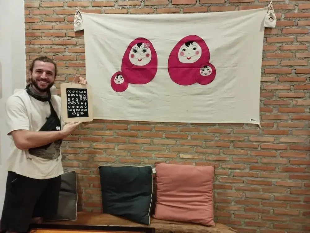 Foto - TarTar & Nay Hostel